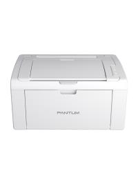 PANTUM P2509W LASER WİFİ YAZICI BEYAZ - 2